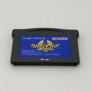 【中古】GBA）クロノアヒーローズ 伝説のスターメダル[240011197063]