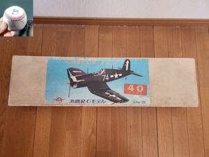 丸鷹　コルセア40　バルサキット　ＲCモデル　スケール機　