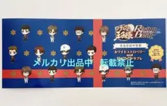 【片面補強】テニラビ 1周年 マルイコラボ チョコイン サブレ パッケージ