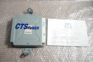 BE5 BH5 レガシィ B4 D型 後期 CTS チューンド コンピューター ECU EJ208 EJ20T MT 22611 AG441 AG442 AG443 送料無料