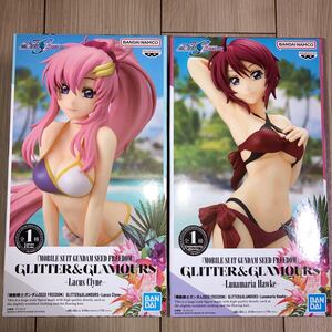 新品未開封　 機動戦士ガンダムSEED FREEDOM GLITTER GLAMOURS ラクス クライン　ルナマリア　ホーク　 フィギュア　プライズ