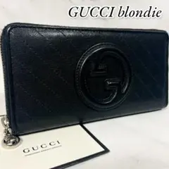 希少【極美品】GUCCI ブロンディ　ジップアラウンドウォレット長財布　本革／黒