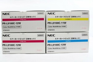 未使用 NEC 純正 トナー PR-L9100C-11W / PR-L9100C-12W / PR-L9100C-13W 3色4本（C・Y×各1 / M×2） エヌイーシー ITOYZOSAAFTW-YR-L01