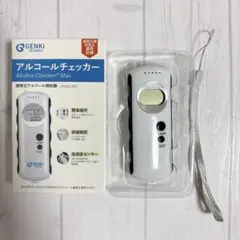 アルコール検知器 携帯式アルコール検知器