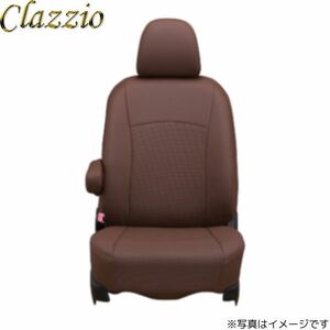 クラッツィオ シートカバー ジュニア ヴォクシー ハイブリッド ZWR80G ブラウン Clazzio ET-1572 送料無料