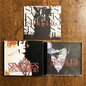 24-2【CD】 氷室京介 SINGLES 初回限定 スリーブケース ブックレット付 BEST 中古品