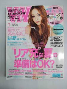 ViVi ヴィヴィ 2014年7月号 240906