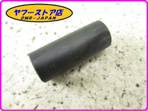 ☆新品未使用☆ 純正(00H02701271) ペダルラバー アプリリア RS50 デルビGPR125 50 ジレラ SC SMT RCR125 aprilia DERBI Gilrra 13-180.12