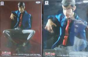 ゆうパック699円～ 新品・未開封【LUPIN THE THIRD(通常カラー/特別カラー)】全2種 ルパン三世 CREATOR×CREATOR 造型師×写真家フィギュア