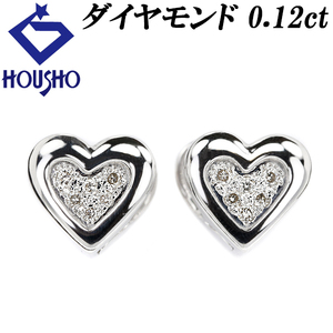 年末大感謝祭【最大40%OFF】ダイヤモンド ピアス 0.12ct K18WG ハート 中古 美品 送料無料 SH113642