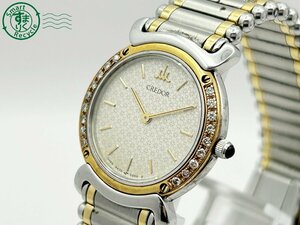 2406602550　◇ 1円～! SEIKO セイコー CREDOR クレドール 5A70-0210 18KT BEZEL DIAMOND ダイヤベゼル レディース QUARTZ QZ 腕時計 中古