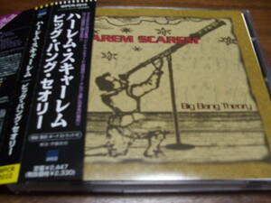 Harem Scarem《 Big Bang Theory 》★カナダ産メロディアスハード