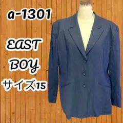 sksa-1301 レディースジャケット　EAST BOY L相当