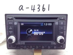 純正 ソリオ (MA15S) 専用　PS-3285M-A　CD＆AMラジオ元気です。 即決保証付 