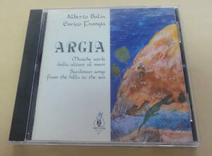 Alberto Balia, Enrico Frongia Argia CD 　Sardinian Folk Song Trad サルデーニャ フォーク トラッド イタリア音楽 Ritmia Trio Argia