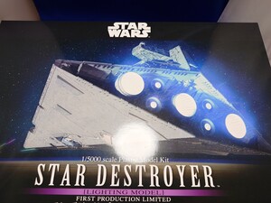 バンダイ スターウォーズ 1/5000 スター デストロイヤー ライティングモデル初回限定品 STARWARS