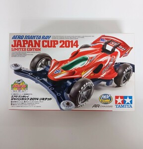 ミニ四駆　エアロマンタレイ ジャパンカップ 2014リミテッド ARシャーシ (ミニ四駆REVシリーズ 特別限定モデル)