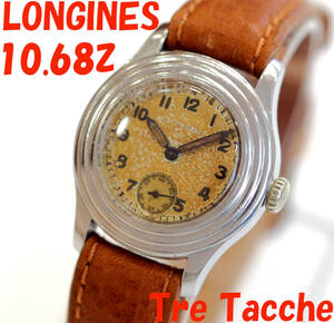 Longines Tre Tacche Cal.10.68Z 10L ロンジン 機械式手巻き ステップベゼル 腕時計 ミリタリー ワイヤーラグ オープンエンド 稼働ジャンク