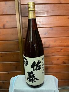 【旧ラベル 佐藤酒造】佐藤 白麹 関平名水仕込ラベル1.8 佐藤酒造 旧ラベル 鹿児島 限定レア 芋