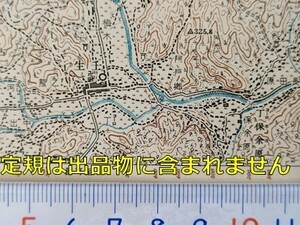 md34【地図】壬生 [広島県] 明治32年 地形図[高田郡北村中心] 横田村 本村 吉田町下吉田 山県郡八重村 /香淀 式敷 信木 所木 三江線敷設前