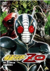 劇場版 仮面ライダー ZO レンタル落ち 中古 DVD