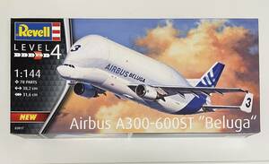 送料710円～ 希少 未使用品 Revell/ドイツレベル 1/144 エアバス A300-600ST ベルーガ　プラモデル