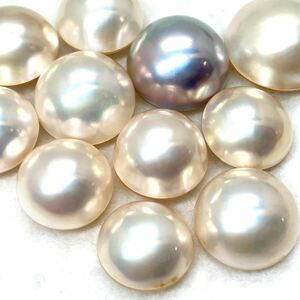 ［マベパール11点おまとめ20g］u 100ct ルース 裸石 宝石 ジュエリー 約12.0~16.5mm珠 jewelry Pearl parts マベ貝 半円真珠 