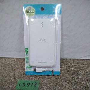 c3718/2 送料600円 ★未使用★ 多摩電子工業 tamas モバイルバッテリー3000 リチウムチャージャー