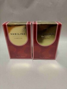 未使用品 ヴァシリーサ リフレクトカメリア EDP 50ml×2個