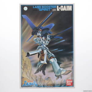 【中古】[PTM]1/144 ランドブースター・スピリッツ装備型エルガイム 重戦機エルガイム プラモデル(0001506) バンダイ(63064724)