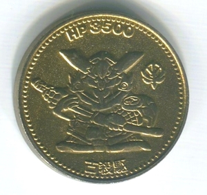 【M13】SDガンダム　コイン　メダル　当時の物　古殺駆　1989年　スーパーディフォルメガンダムワールド