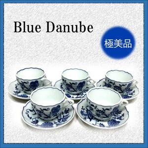 【美品】blue danube ブルーダニューブ カップ＆ソーサー 5個セット