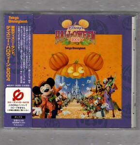 Σ ディズニー・ハロウィーン2004収録 CD/英語歌・日本語歌/東京ディズニーランド