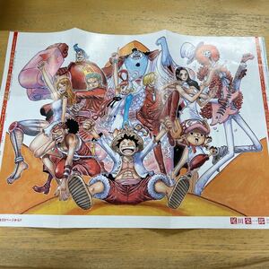 付録 ワンピース フィルム レッド ポスター？ 少し折れあり ONE PIECE FILM RED