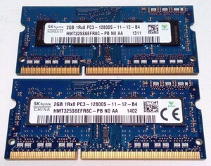 ★ ノートパソコン用メモリー hynix(ハイ二クス)製 PC3-12800S (DDR3-1600) 2GB×2枚セット合計4GB ★ 