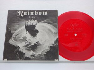 【非売品/ソノシート】Rainbow「虹を翔る覇者/ブラックモアズ・レインボー」EP（7インチ）/Polydor(FR-145)/ロック