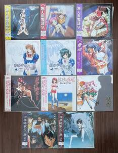 まとめ売り LD 11点セット 河原崎家の一族/熱砂の惑星/臭作/脅迫/殻の中の小鳥/無人島物語XX OVA レーザーディスク