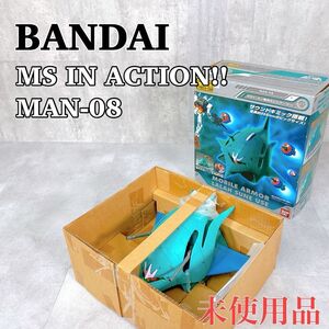 Y027 BANDAI ガンダム モビルスーツ・イン・アクション MAN-08 ララァ・スン専用モビルアーマー