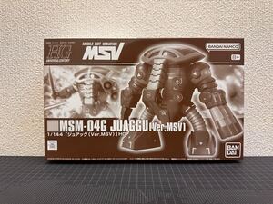 MSM-04G ジュアッグ Ver.MSV プレミアムバンダイ限定 （1/144スケール HGUC 機動戦士ガンダム MSV 5066522）