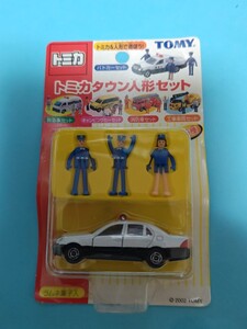 トミカタウン人形セットパトカーセット