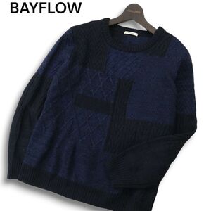 BAYFLOW ベイフロー 秋冬★ ウール混 ブロック 切替デザイン ニット セーター Sz.4 メンズ ネイビー　A4T11656_B#K