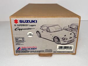 ABC HOBBY 1/10 01 Super Body Leggero スズキ カプチーノ RC ボディ ABCホビー