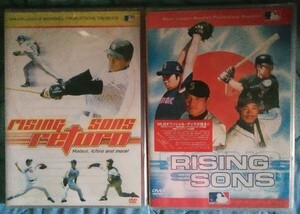 MLB ライジング・サンズ DVD2枚セット　イチロー、松井秀喜、新庄　他