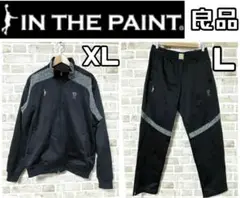 インザペイント IN THE PAINT セットアップ 上下 XL&Lサイズ