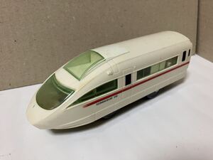 【プラレール】小田急ロマンスカー50000形 後尾車