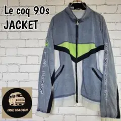 Le coq 90s Vintage ナイロンジャケット bigロゴ