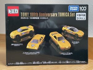 ＜MCT＞【新品】トミカ タカラトミー100周年記念　トミカセット　日産GT-R　カウンタックLP400　スープラMA70　NSX-R