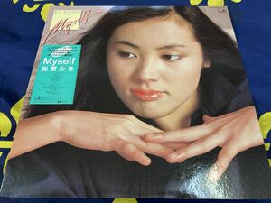 松原みき★中古LP国内プロモ盤ハイプステッカー付「Myself」 