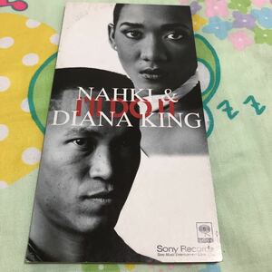 I’LL DO IT ～愛のパトワ／NAHKI＆DIANA KING