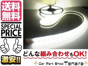 24v 5m LEDテープライト 白 カバー付 激光 防水 内装 外装に 用途多数 まとめ買いがお得 送料無料/5